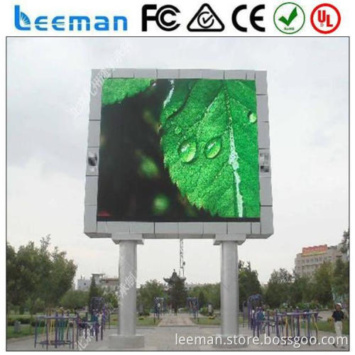 Leeman P1.5 SMD concert stage background rental led display